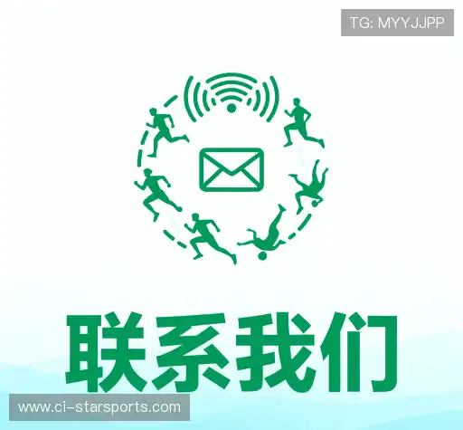 互动星空综合体育